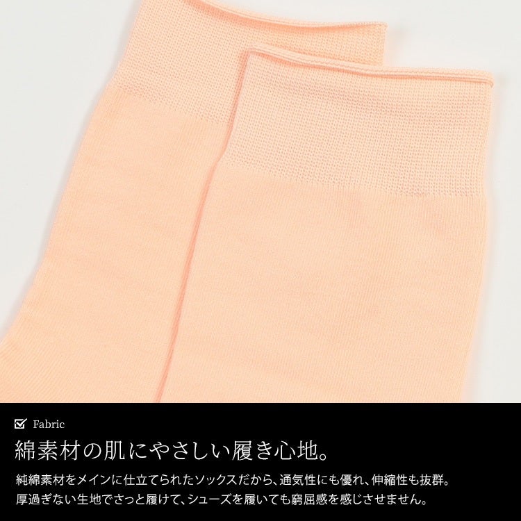大きいサイズ レディース ゆったりクルーソックス