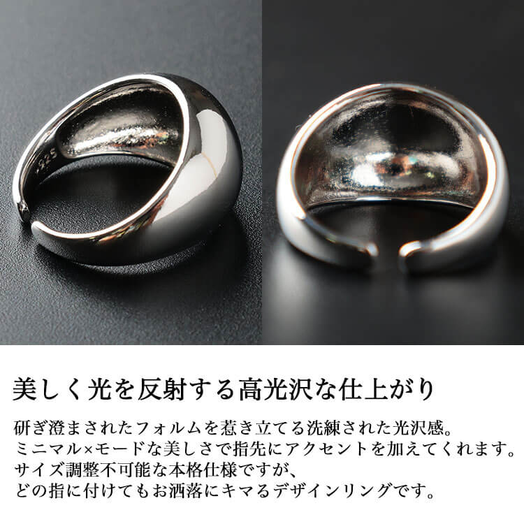 大きいサイズ レディース ボリュームリング