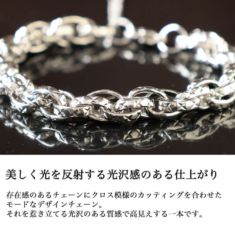 大きいサイズ レディース チェーンブレスレット