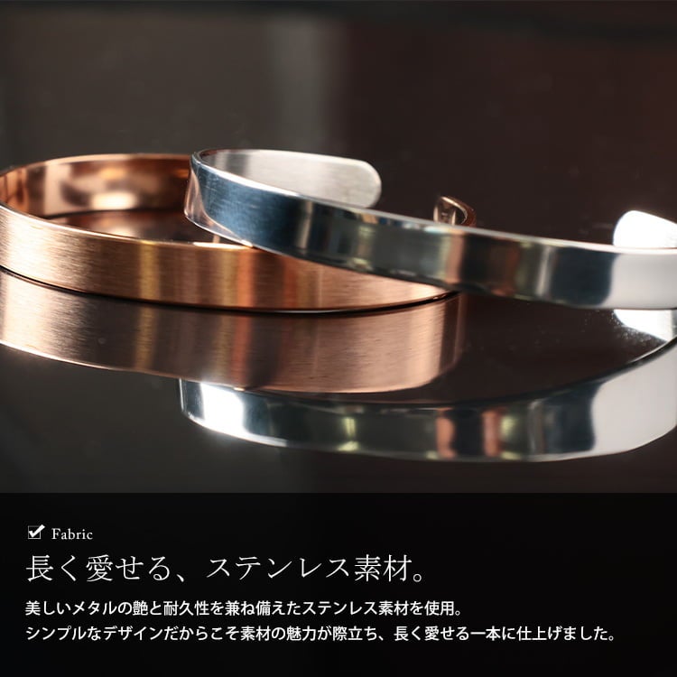 大きいサイズ レディース シンプルバングル