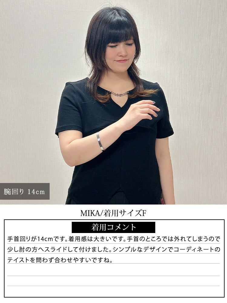 大きいサイズ レディース シンプルバングル