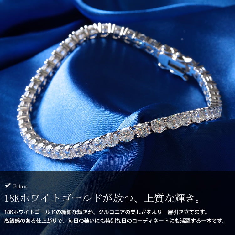 大きいサイズ レディース ラインストーンブレスレット