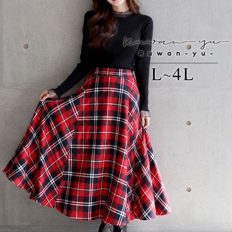 大きいサイズ レディース コットンチェックフレアスカート