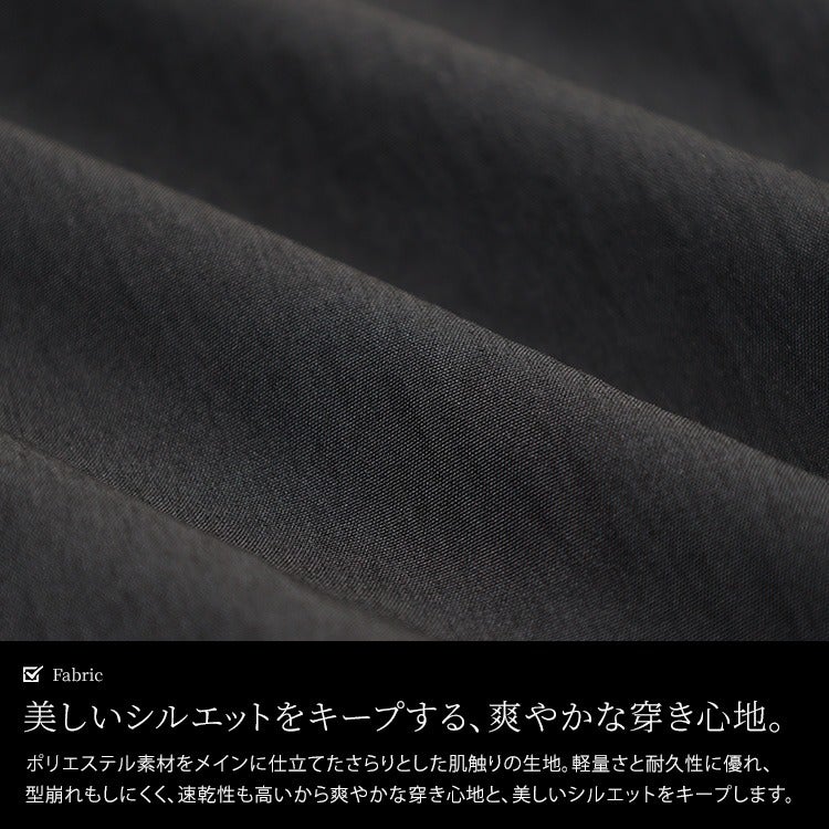 大きいサイズ レディース アシメ異素材レイヤードワイドパンツ