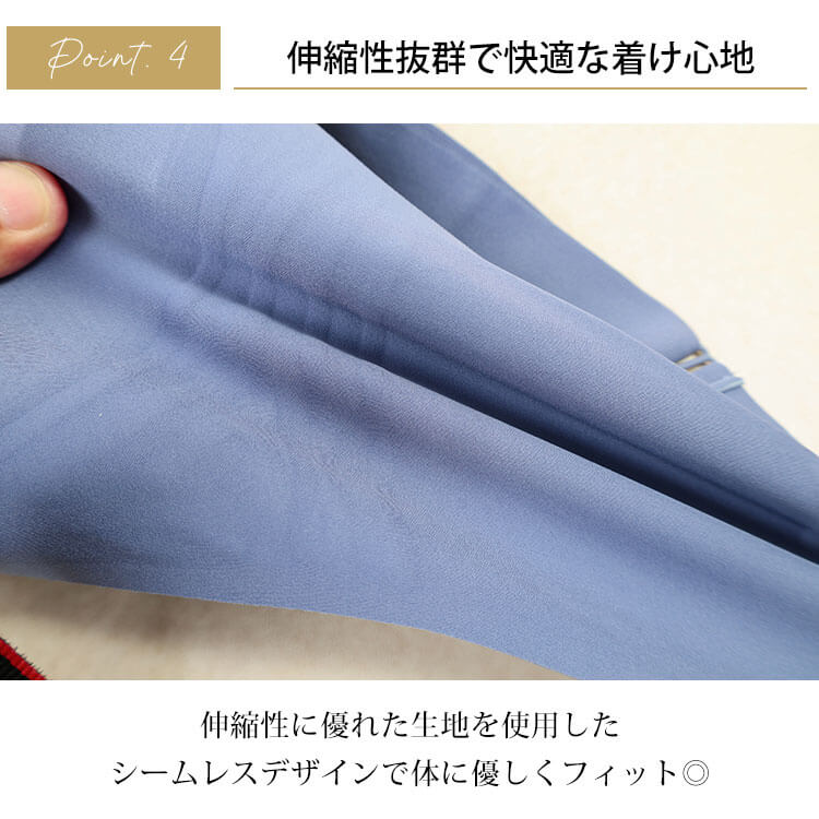 大きいサイズ レディース メッシュ切り替えノンワイヤーブラジャー