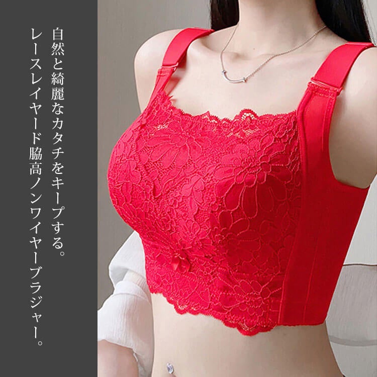 大きいサイズ レディース ノンワイヤー花柄レースブラジャー