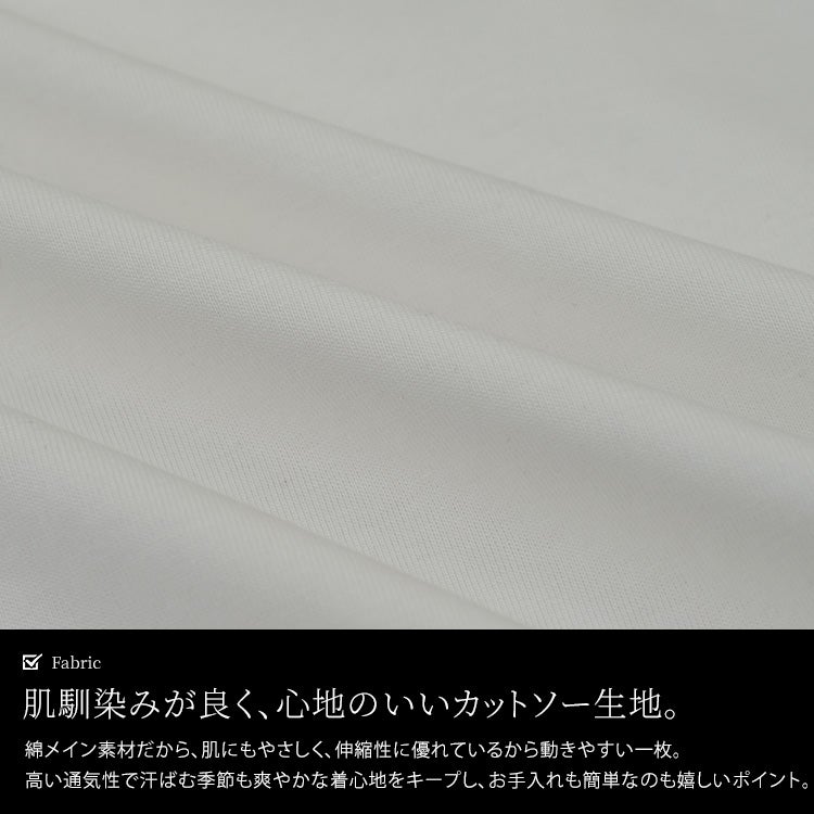 大きいサイズ レディース 異素材＆アシメ切り替えプルオーバー