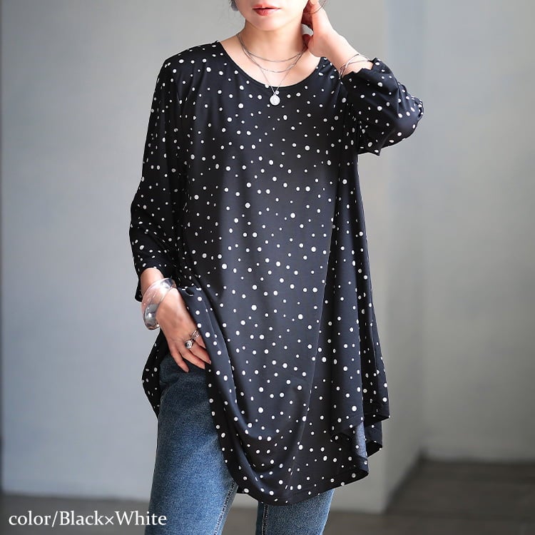 大きいサイズ レディース ドット＆ストライプフレアチュニックTシャツ