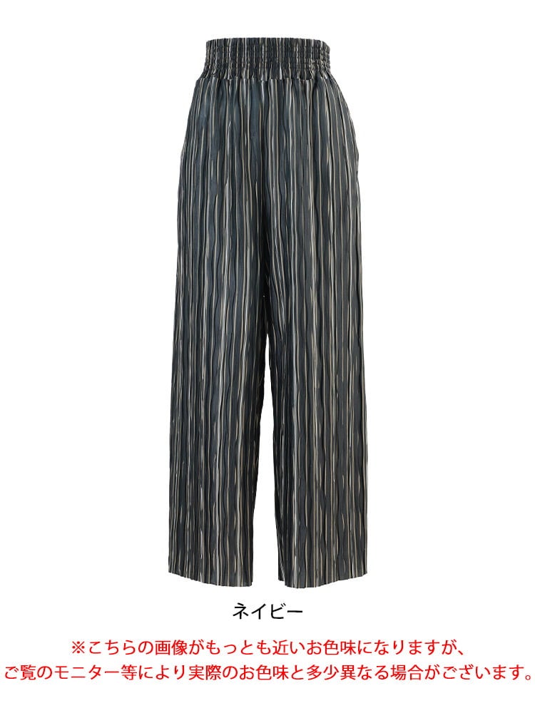 大きいサイズ レディース マルチストライププリーツワイドパンツ