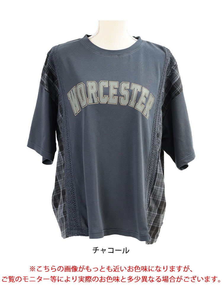 大きいサイズ レディース ロゴプリント異素材切り替えTシャツ