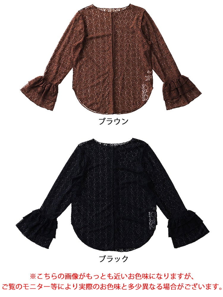 大きいサイズ レディース ティアードラッフルスリーブレースシアーブラウス