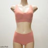 大きいサイズ レディース シームレスブラジャー＆ショーツ2点セット ピンク