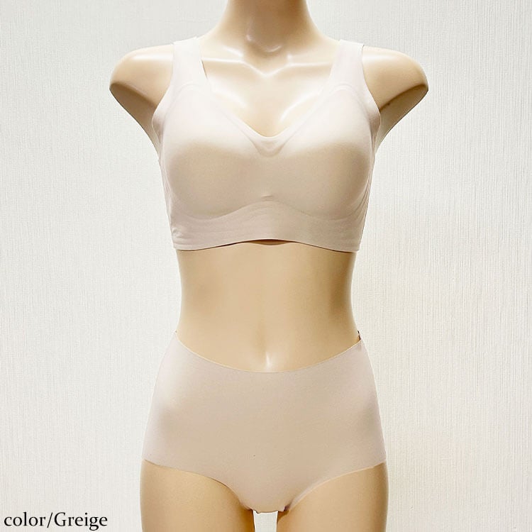 大きいサイズ レディース シームレスブラジャー＆ショーツ2点セット グレージュ