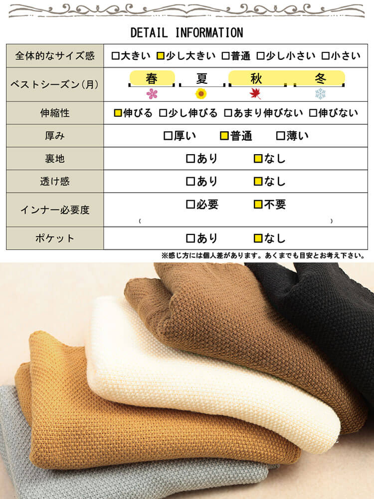 大きいサイズ レディース ニットストールポンチョ