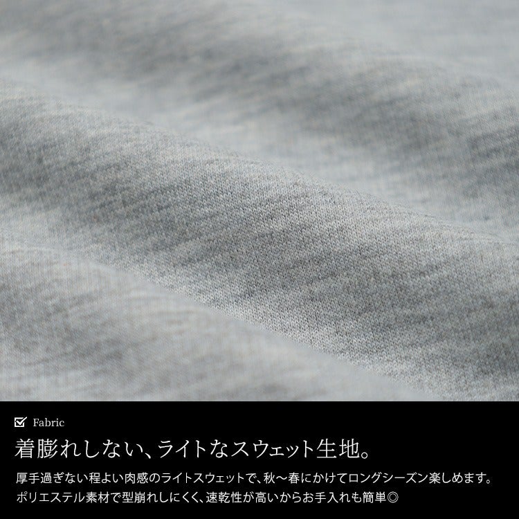 大きいサイズ レディース ワンショルプルオーバー