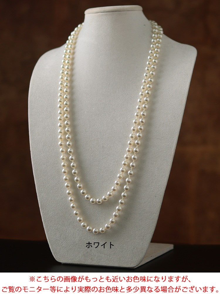大きいサイズ レディース ロングパールネックレス