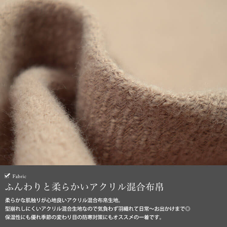 大きいサイズ レディース フリンジ大判ストールポンチョ