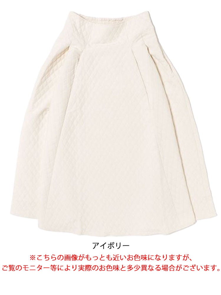 大きいサイズ レディース パネル切替キルティングロングフレアスカート