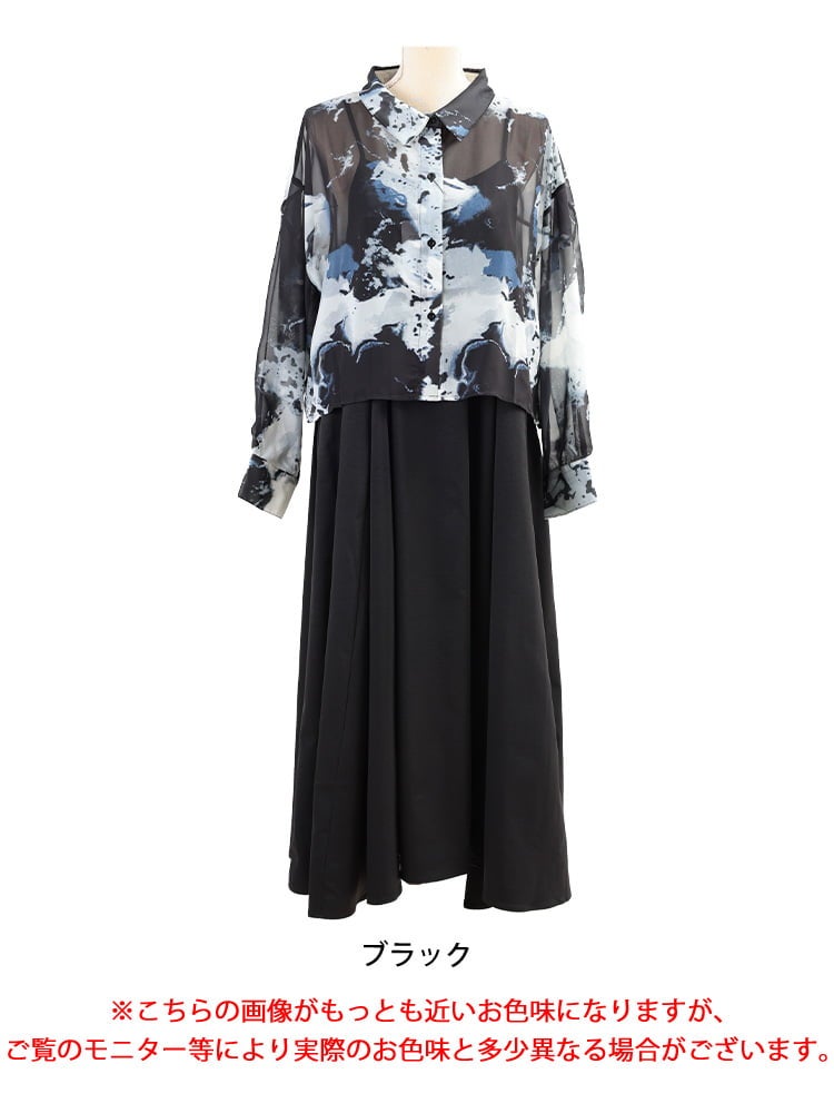 大きいサイズ レディース ニュアンス柄シアーシャツ＆キャミワンピース2点セット