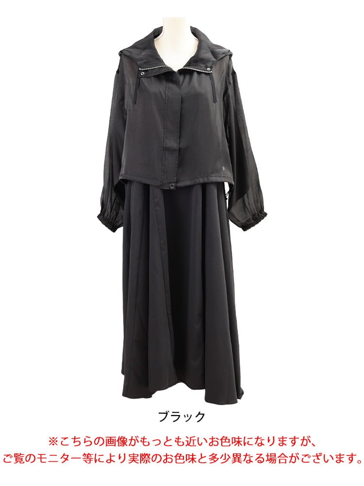 大きいサイズ レディース 裾ドロストZIPシアーパーカー＆キャミワンピース2点セット
