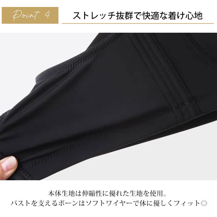 大きいサイズ レディース クロスデザインソフトワイヤーブラジャー