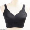 大きいサイズ レディース 脇高シームレスノンワイヤーブラジャー ブラック