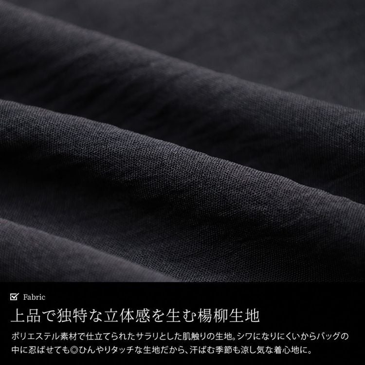 大きいサイズ レディース 冷感シワ加工ジャケット
