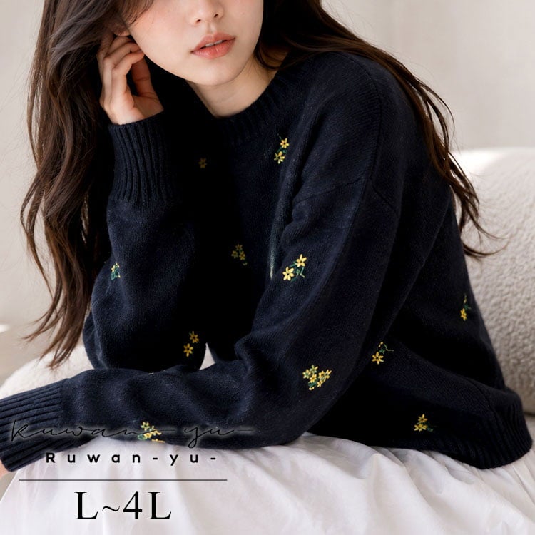 大きいサイズ レディース 小花刺繍ニットプルオーバー