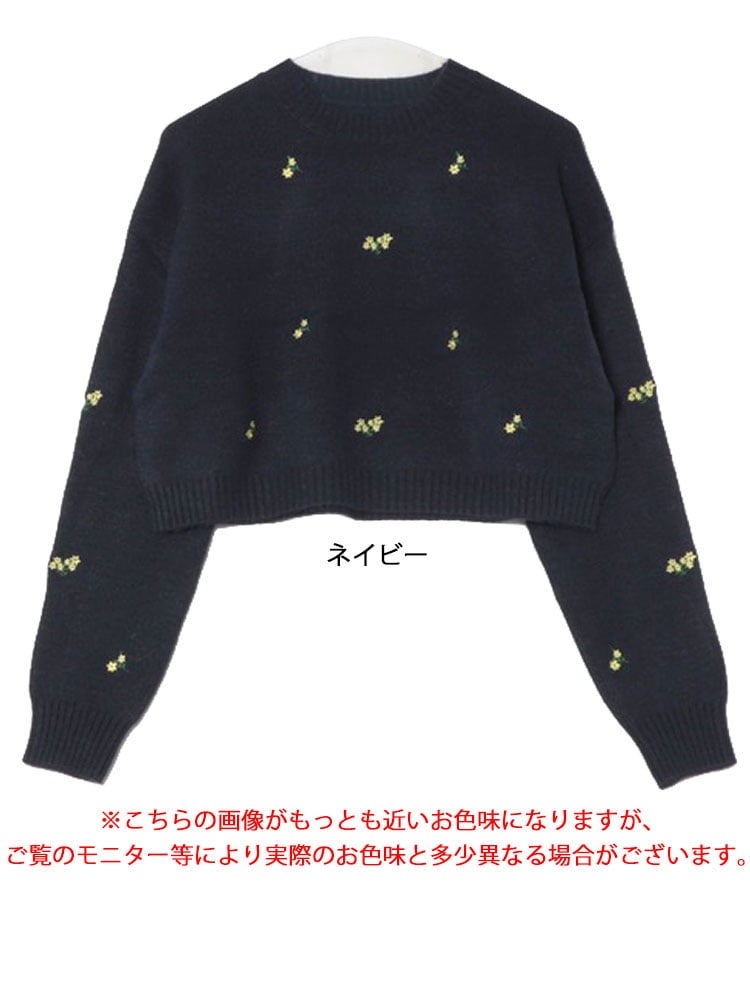 大きいサイズ レディース 小花刺繍ニットプルオーバー