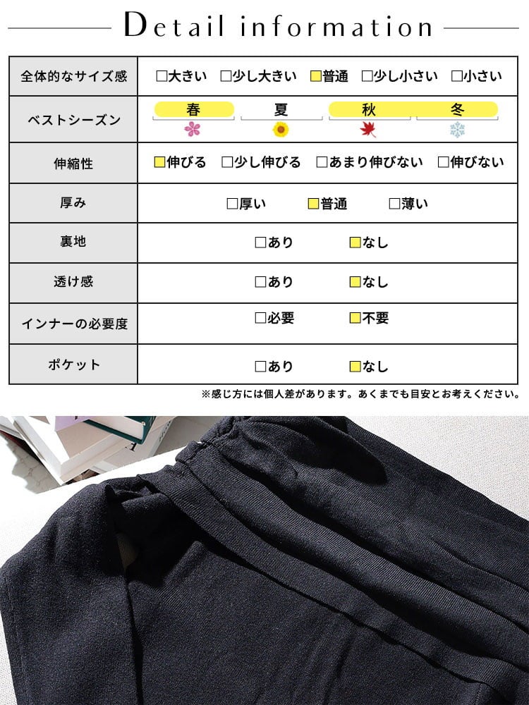大きいサイズ レディース ドレープオフショルダーニットトップス