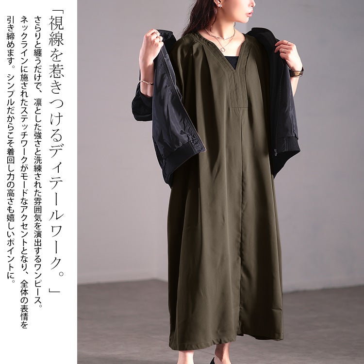 大きいサイズ レディース ライトツイルキーネックワンピース