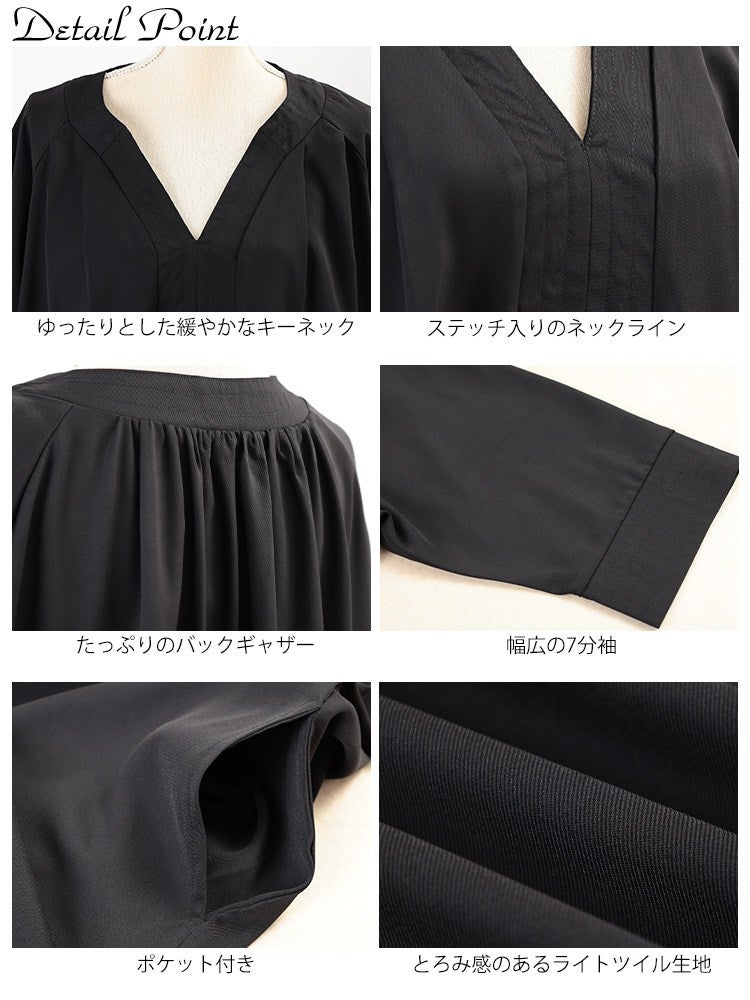 大きいサイズ レディース ライトツイルキーネックワンピース