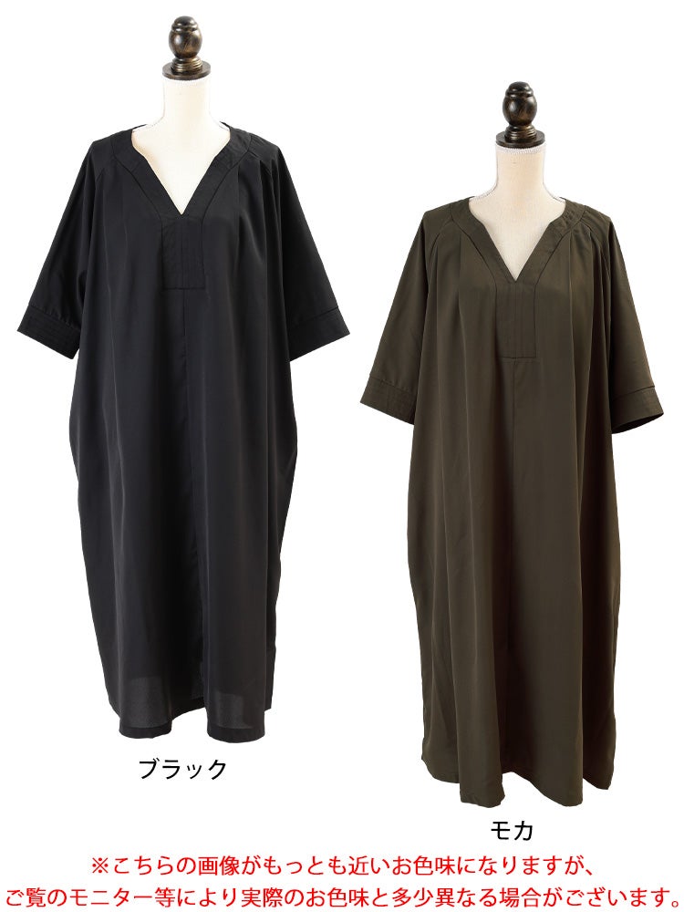 大きいサイズ レディース ライトツイルキーネックワンピース
