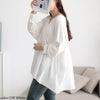 大きいサイズ レディース 異素材ペプラムワイドチュニックTシャツ オフホワイト