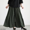 大きいサイズ レディース ドレープフレアパンツ カーキ