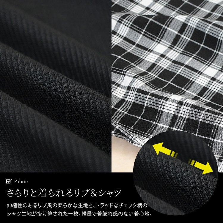 大きいサイズ レディース チェック柄フリル襟重ね着風チュニック