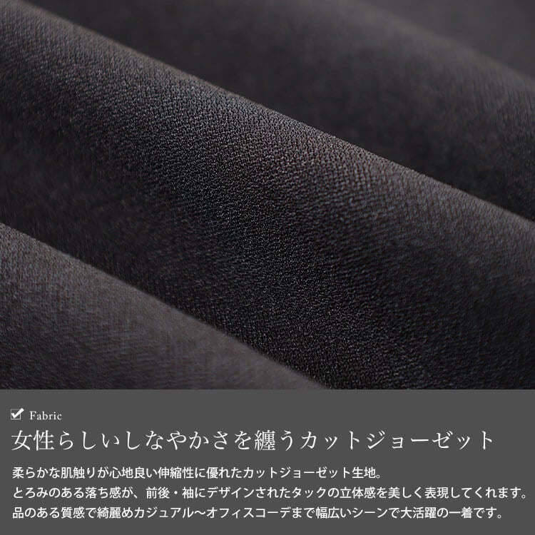 大きいサイズ レディース タックスリーブスキッパーシャツチュニック