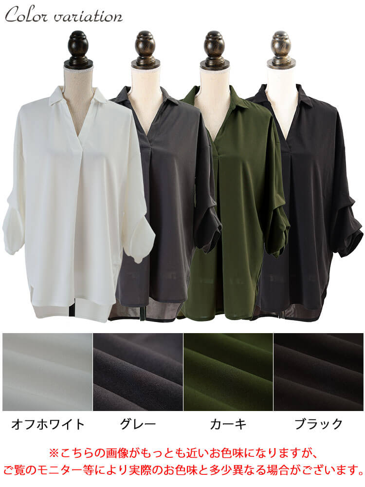 大きいサイズ レディース タックスリーブスキッパーシャツチュニック