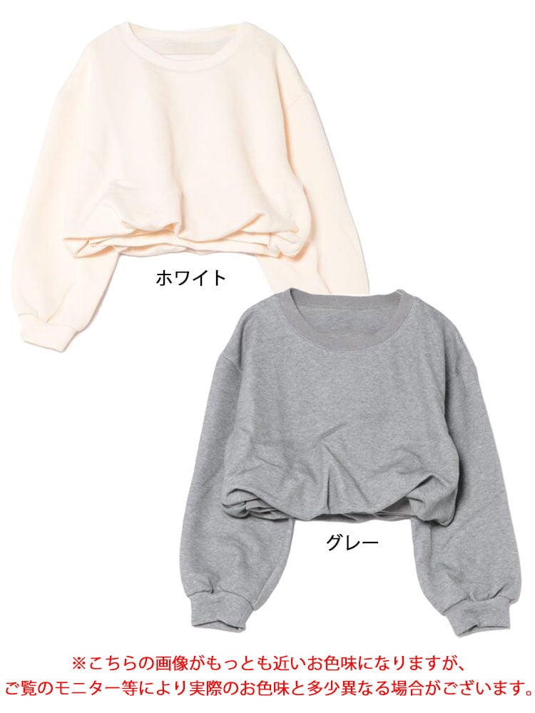 大きいサイズ レディース バルーンクロップドスウェット