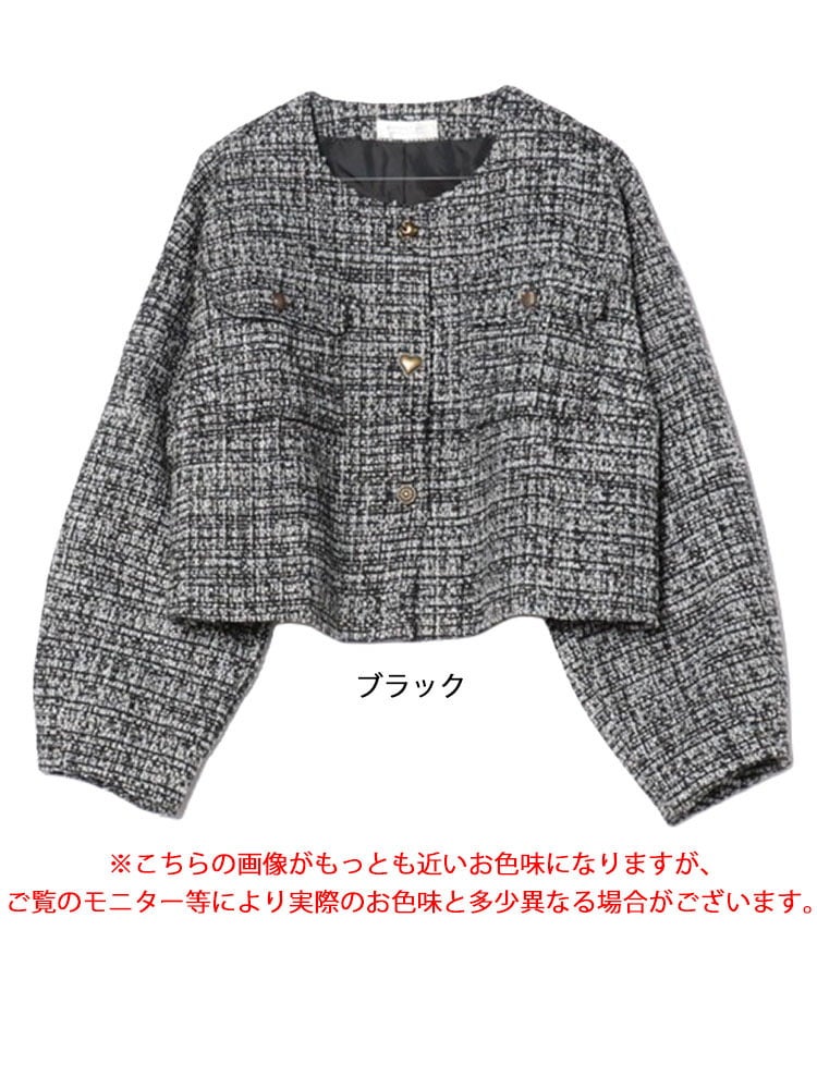 大きいサイズ レディース ミックスボタンツイードジャケット