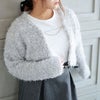 大きいサイズ レディース シャギーショートカーディガン グレー