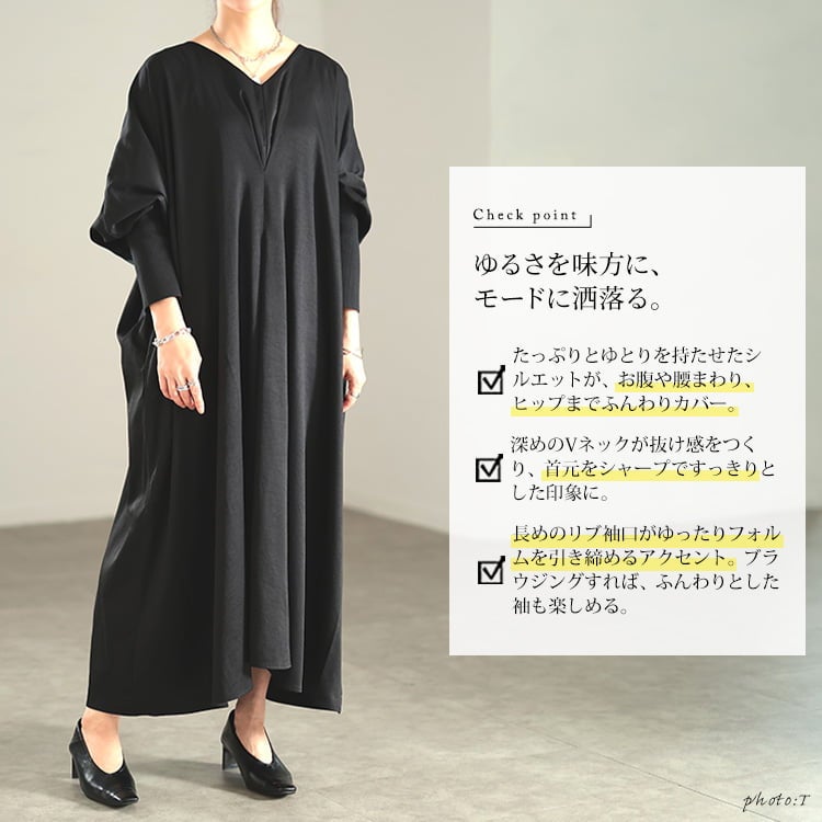 大きいサイズ レディース 袖口リブVネックワンピース