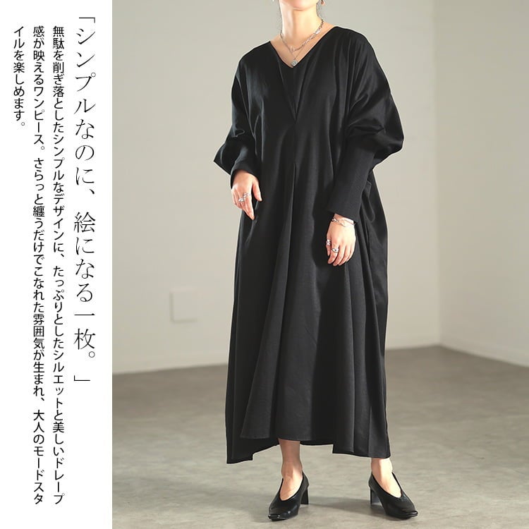 大きいサイズ レディース 袖口リブVネックワンピース