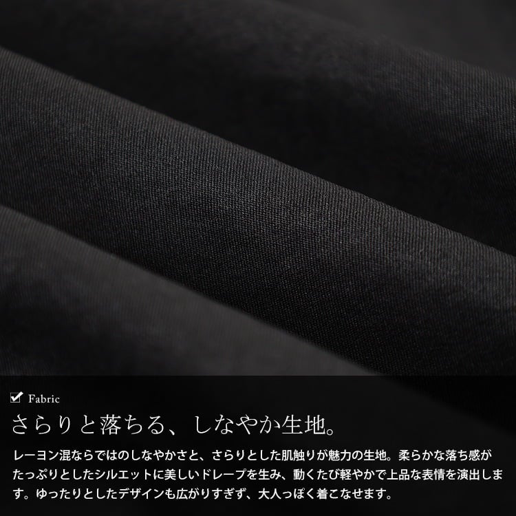 大きいサイズ レディース 袖口リブVネックワンピース