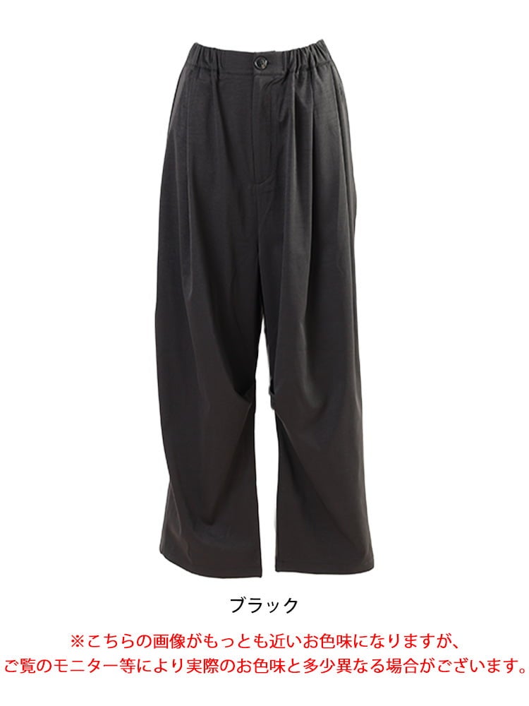 大きいサイズ レディース タックカーブパンツ