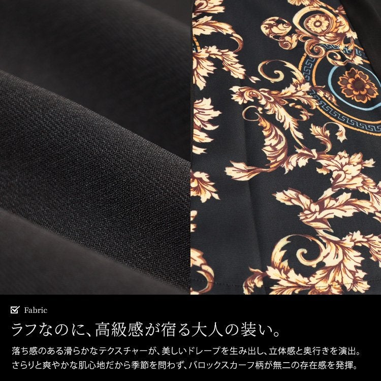 大きいサイズ レディース 花柄切替タックフレアパンツ