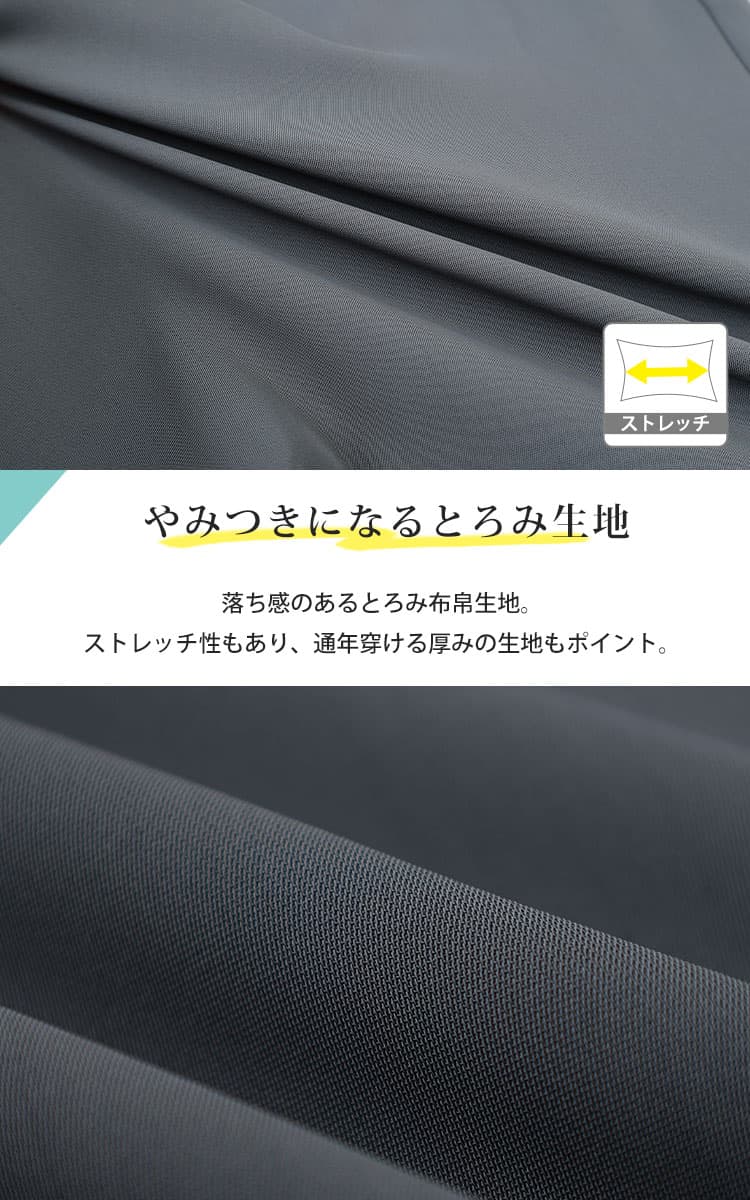 大きいサイズ レディース 美シルエットツータックドレープパンツ