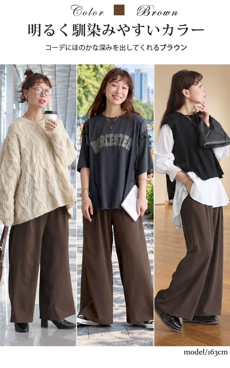 大きいサイズ レディース 美シルエットツータックドレープパンツ