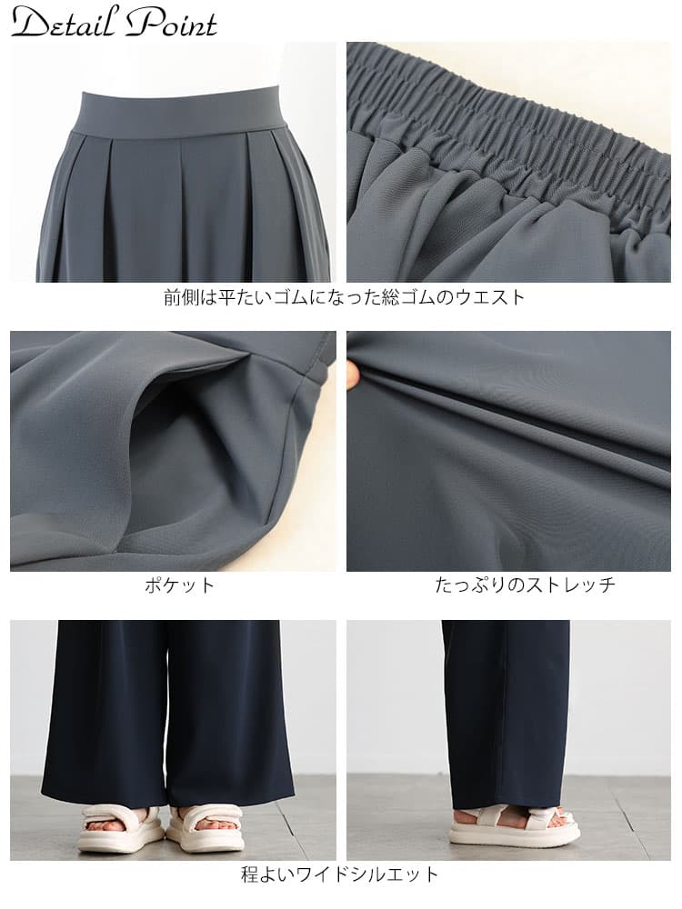 大きいサイズ レディース 美シルエットツータックドレープパンツ