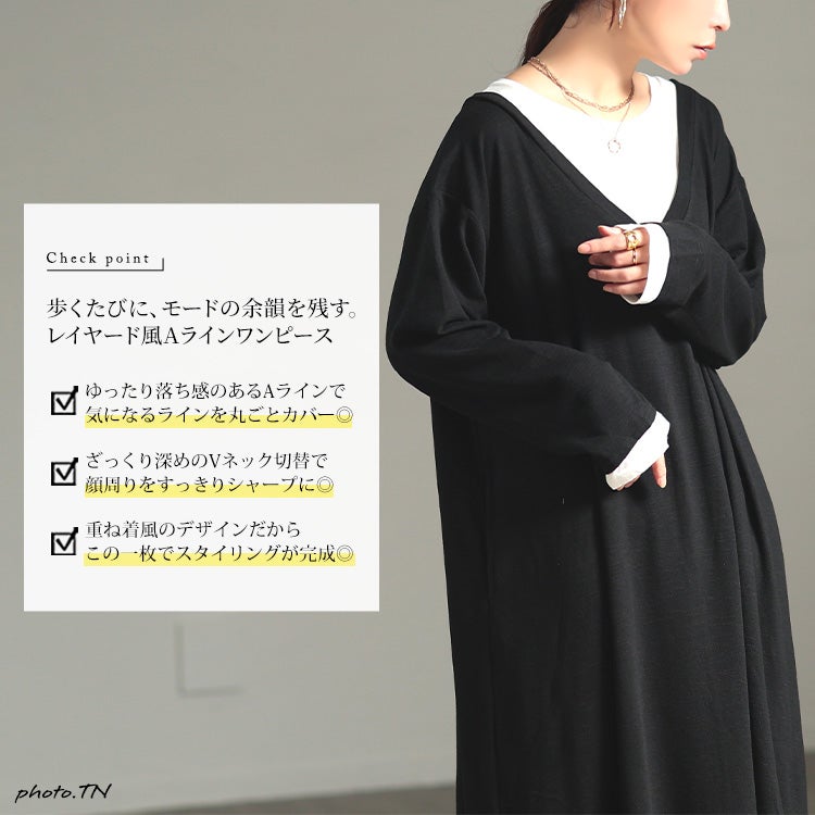 大きいサイズ レディース 重ね着風Vネックワンピース